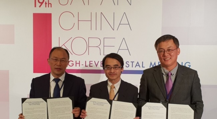 Korea, Japan, China to strengthen postal service cooperation