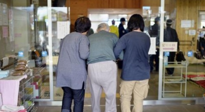 [Feature] How Korean single women face disproportionate burden of caring for elderly parents