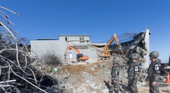 [Newsmaker] Complete dismantlement of 20 guard posts in DMZ underway