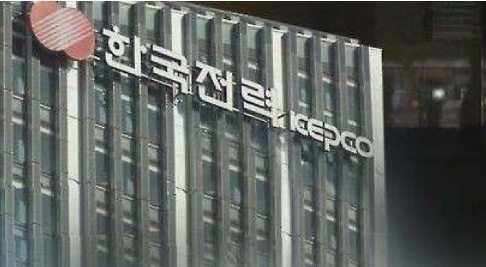 KEPCO Q3 net tumbles on increased fuel costs