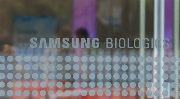 Regulator to rule on suspected accounting breach by Samsung BioLogics