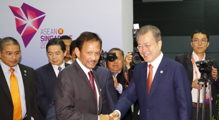 Moon holds summit with Brunei's sultan