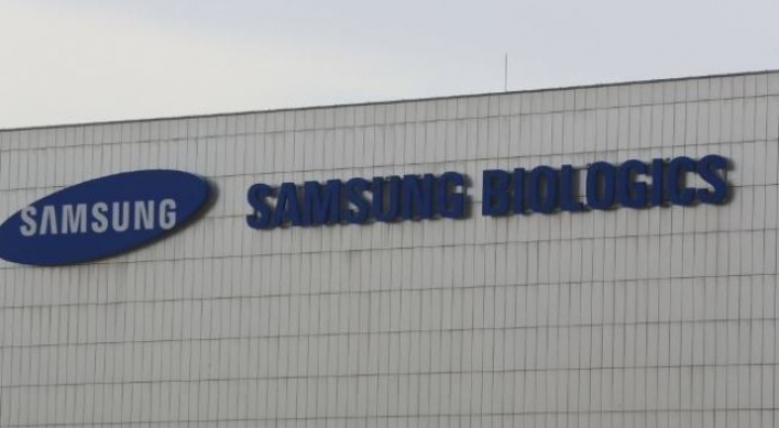 Regulator asks prosecutors to probe accounting breaches at Samsung BioLogics