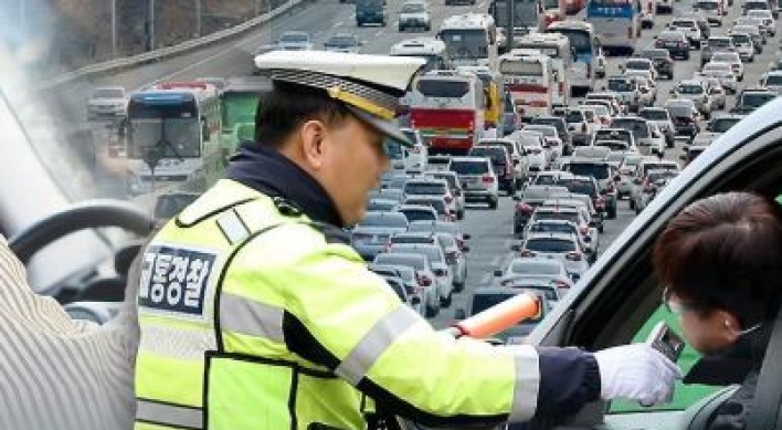 Over 400 teachers, staff disciplined for DUI in last 3 years in Gyeonggi Province