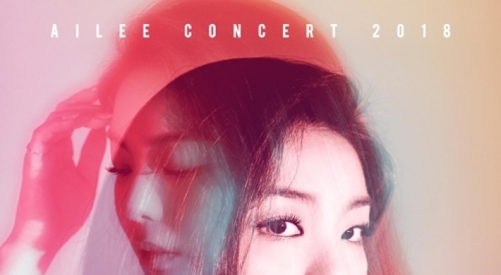 Ailee confirms solo concert in December