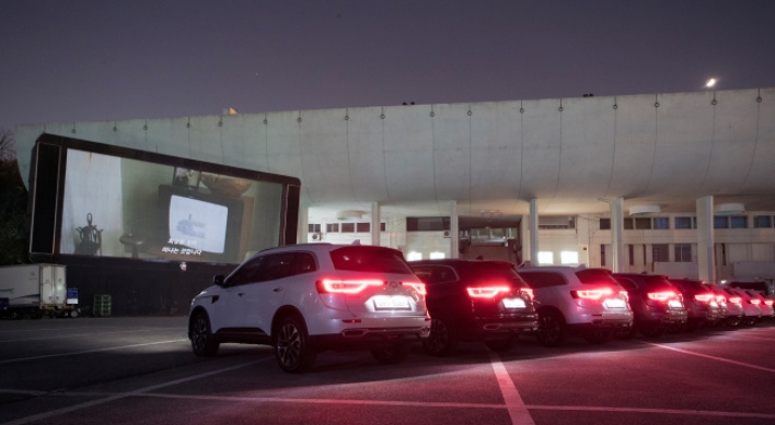 [Behind the Wheel] QM6: French SUV offers perfect movie night