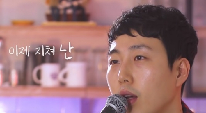 Busker Busker leader Jang Beom-june returns as YouTuber