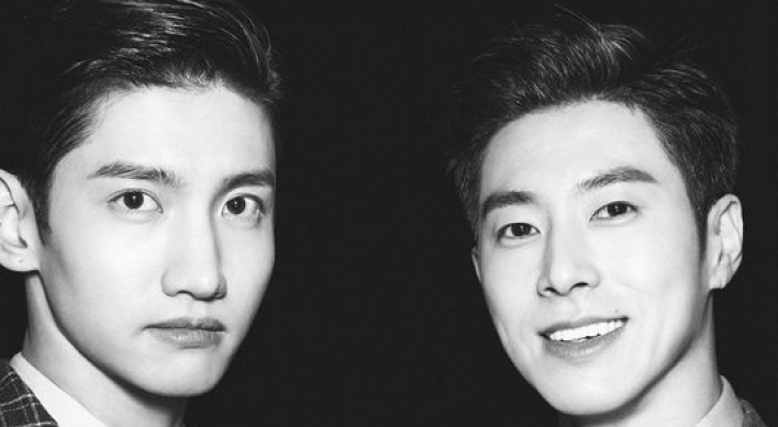 TVXQ to celebrate 15th anniversary with new album next month