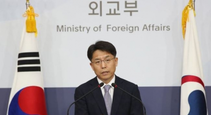 Korea irked by Japan's 'overreaction' to court rulings