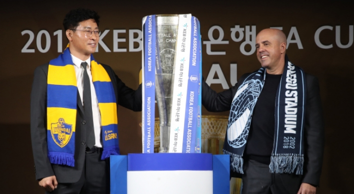 Ulsan, Daegu vow all-out effort in domestic football cup final