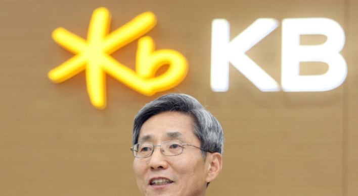 KB Financial chief to go on IR visit to Japan