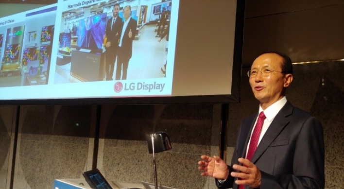 LG Display partners with NHK for 8K broadcasting of 2020 Tokyo Olympics