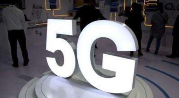 Korea to be world's top 5G smartphone-using nation till 2020