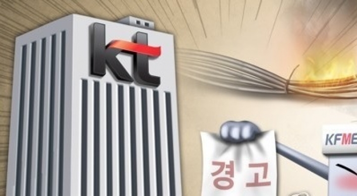 KT to deduct up to 6-month phone bills for victims of network blackout