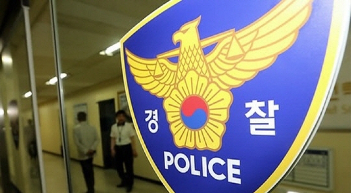 Korean man accused of murdering Filipina wife