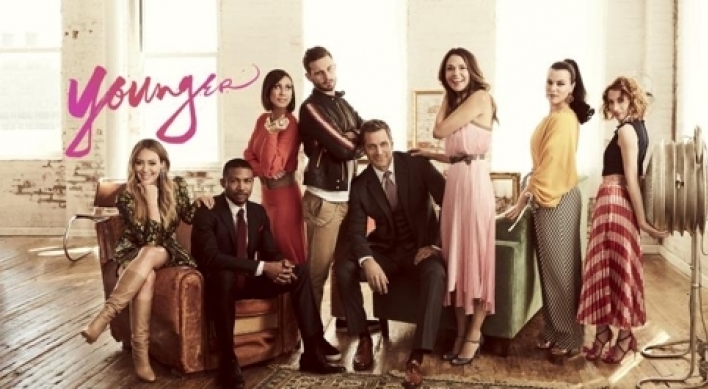 JTBC to remake American sitcom ‘Younger’