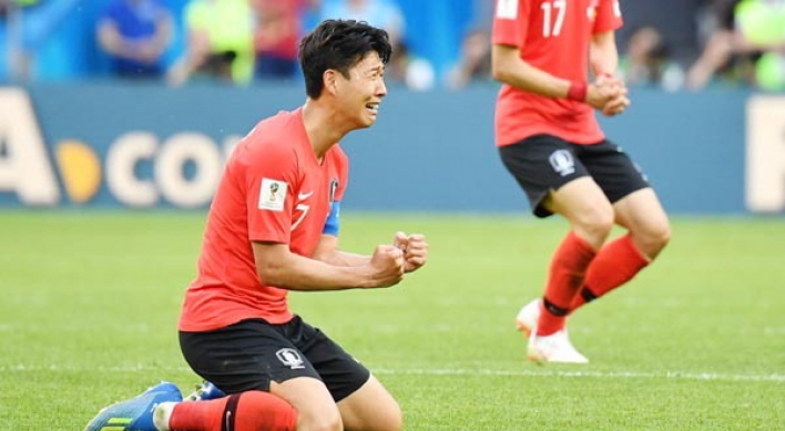 Son Heung-min wins fan vote for Korea's top goal in 2018