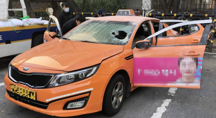 [Newsmaker] Kakao delays formal launch of carpool service after taxi protest death