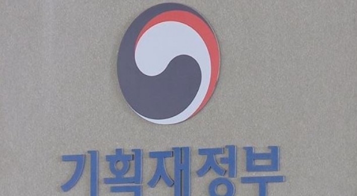 Korea, partners amend regional financial safety net