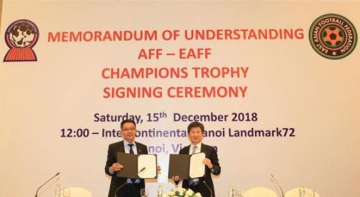 S. Korea to play ASEAN football champion in March