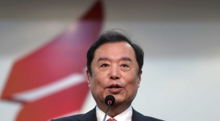 Liberty Korea Party’s overhaul plan draws mixed reaction