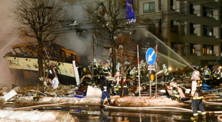 [Newsmaker] Explosion at Japan restaurant injures 42: police