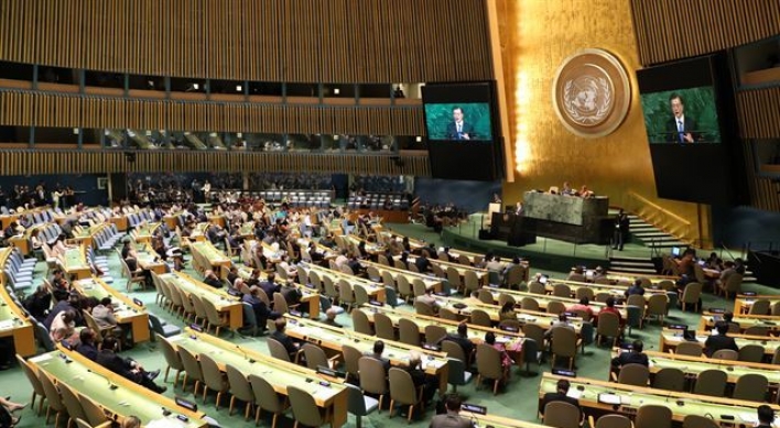 Korea becomes 'member state' of UN panel on international trade law