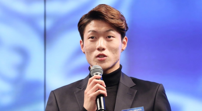 Asian Games hero voted S. Korea's top footballer of 2018