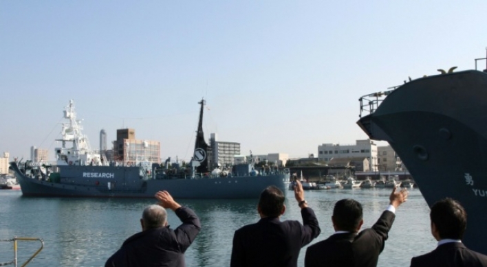 Japan announces IWC withdrawal, will resume commercial whaling