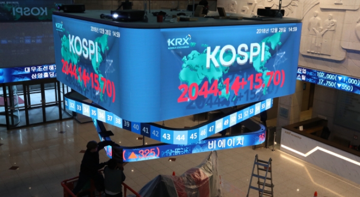 S. Korean stock market falls by sharpest margin in decade: data