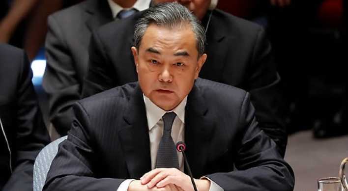 Wang Yi voices support for progress in inter-Korean ties, calls