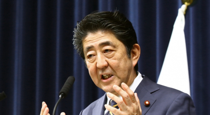Abe expresses regret over S. Koreans' move to seize Japanese firm's assets over forced labor
