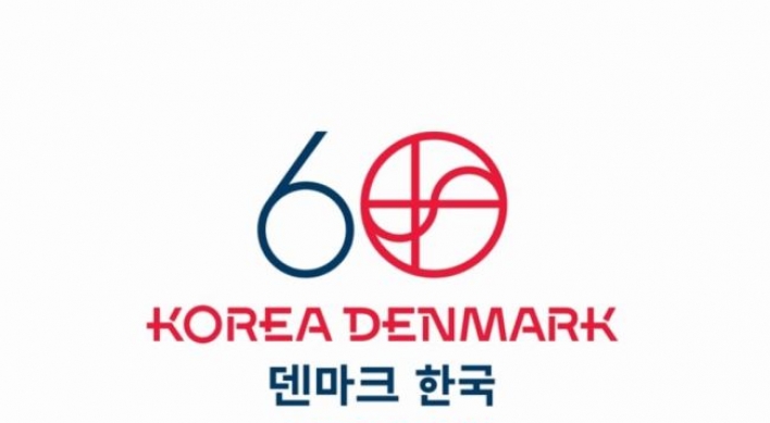 Korea, Denmark to promote cultural ties via various events