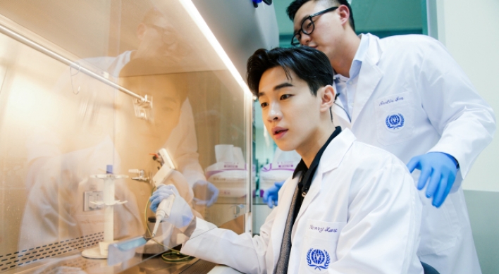 Henry appointed Goodwill Ambassador for International Vaccine Institute
