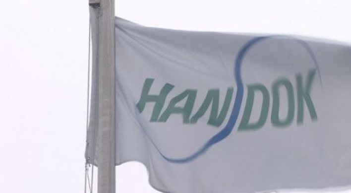 Handok, Genexine secure majority stake in US biotech company