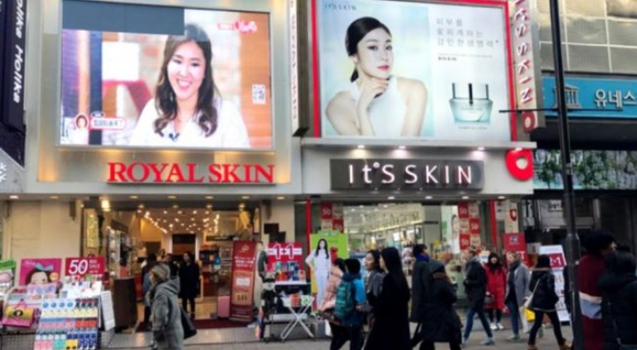 [News Focus] Consumer confidence in Korea lowest among OECD members