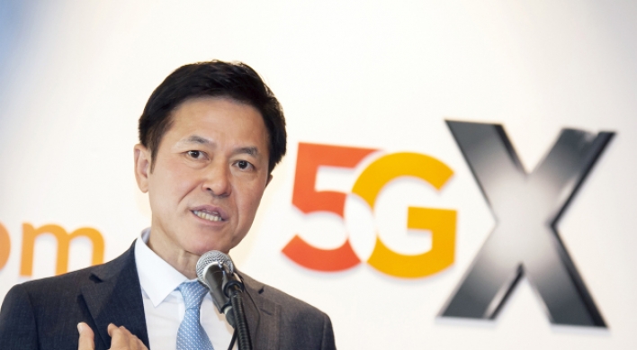 How much will 5G service cost?