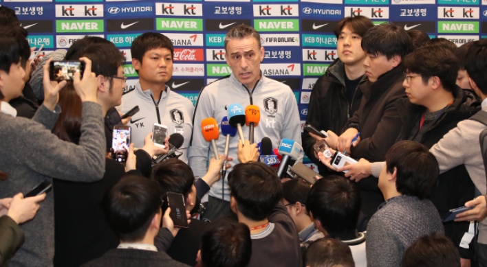 S. Korea national football team returns home after Asian Cup exit
