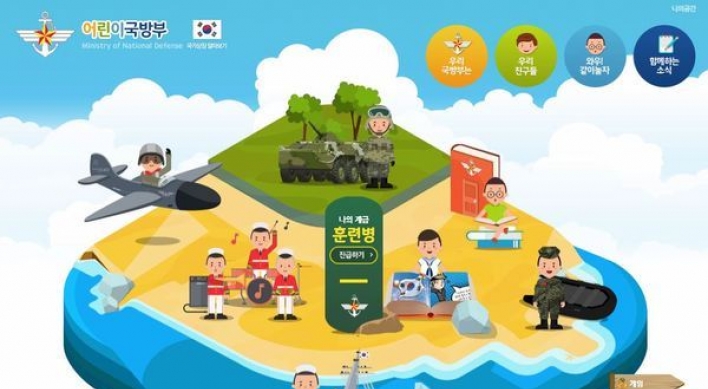 Defense Ministry draws fire for inappropriate children’s website