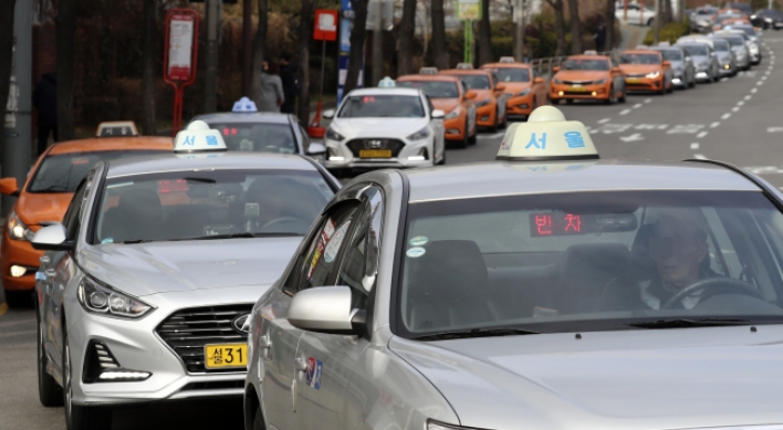 Seoul taxi fare to rise Feb. 16