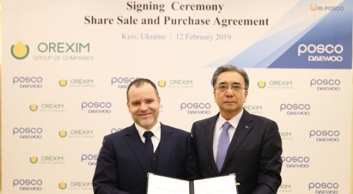 Posco Daewoo acquires Ukraine grain export terminal