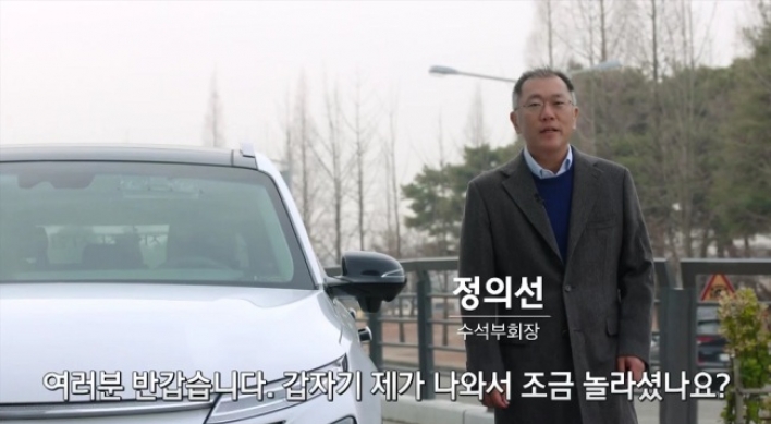 [Video] Hyundai Motor chief makes video debut on Nexo