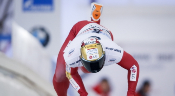 S. Korean skeleton slider to compete at world championships with full confidence