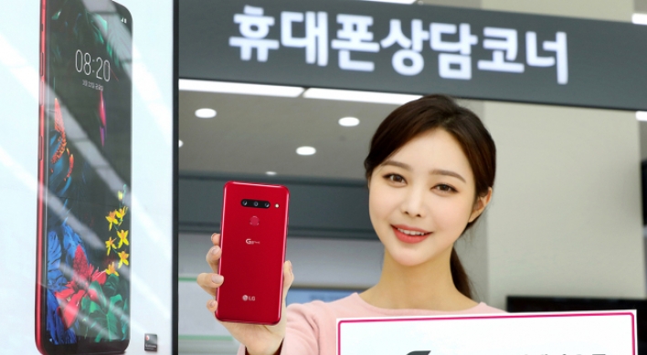 LG to kickoff preorders of G8 ThinQ featuring practical design aspects