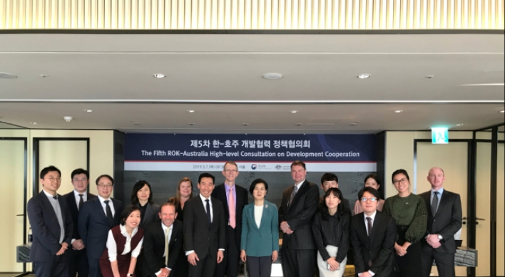 [Diplomatic circuit]  Korea, Australia hold development cooperation consultations