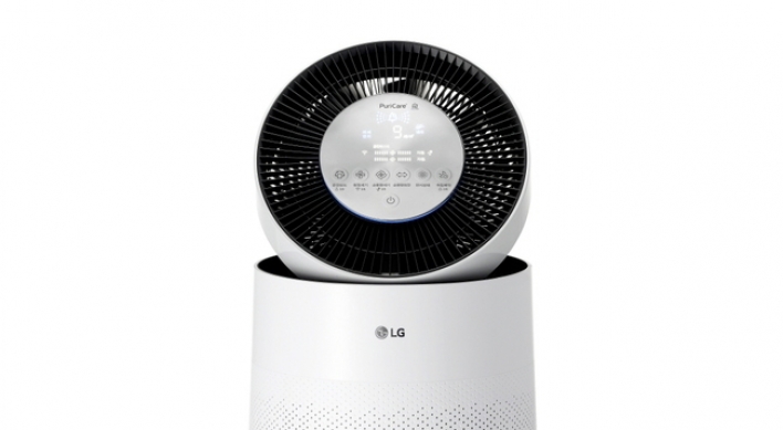 LG to support schools with 10,000 air purifiers amid fine dust pollution