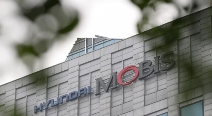 Hyundai Mobis to invest W5.5b in Chinese AI startup