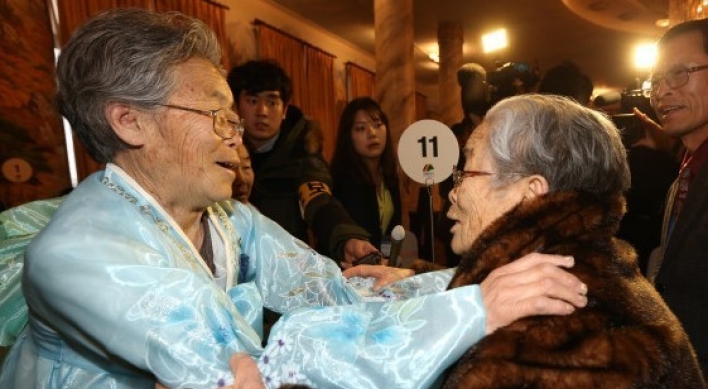 S. Korea, US relieve sanctions for video reunion of separated Korean families