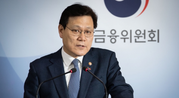 S. Korea to provide loans worth 100 tln won to innovative firms, SMEs