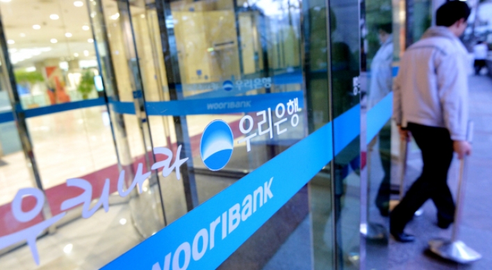 Woori Bank sells 2.7% stake in Woori Financial to FIIs